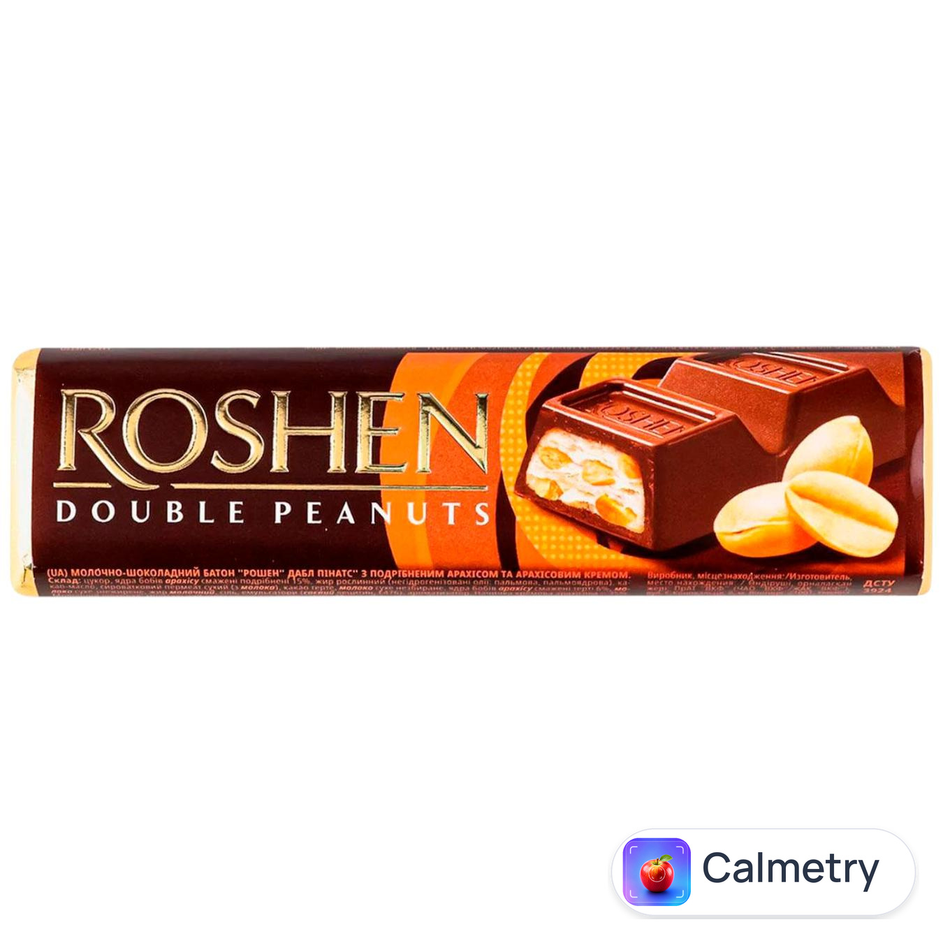 Батончик Roshen Double Peanuts з арахісовим кремом 39г