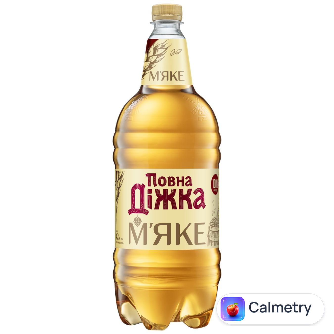 Пиво Повна Діжка М'яке світле 4,2% 1,8л