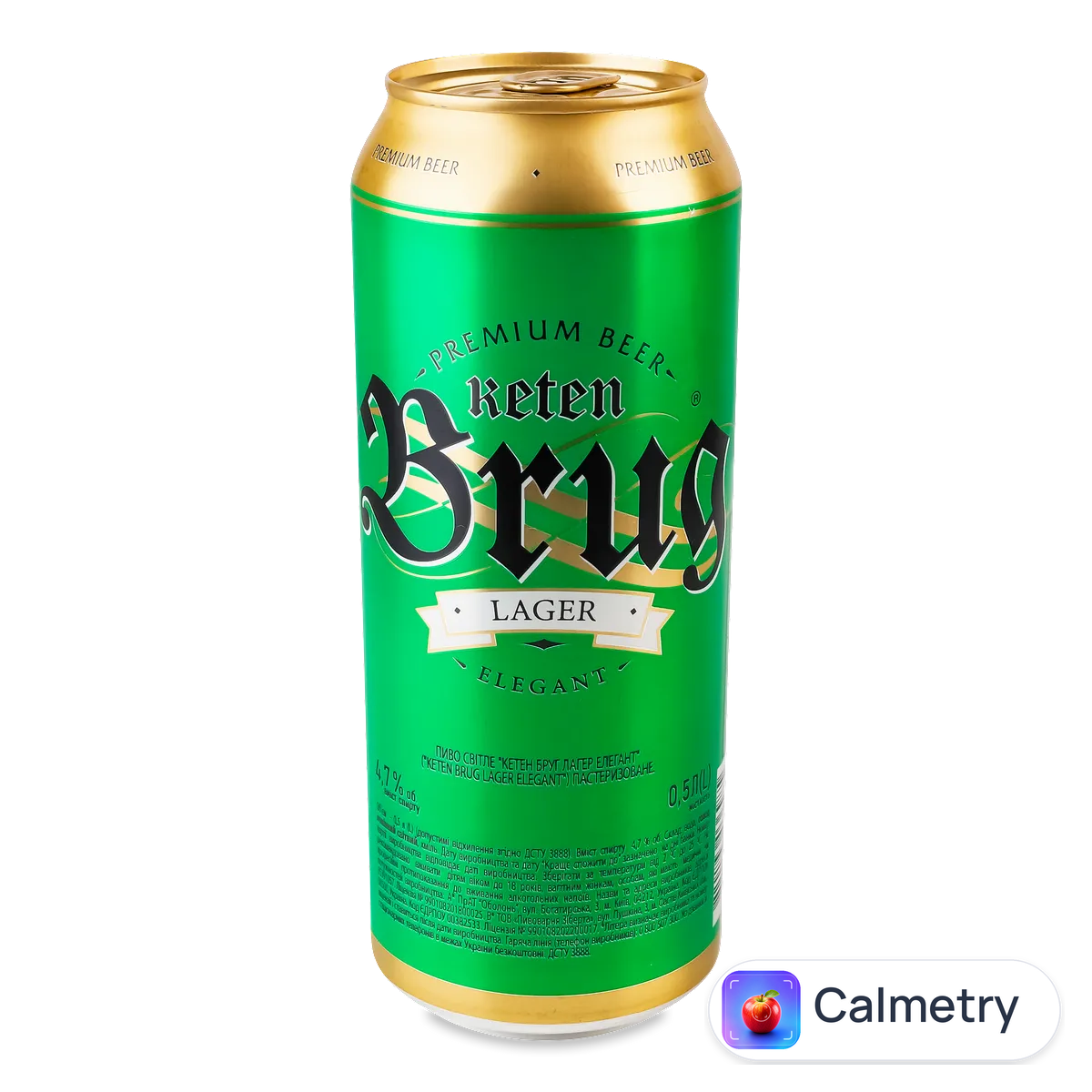 Пиво Keten Brug Lager Elegant світле з/б 0,5л