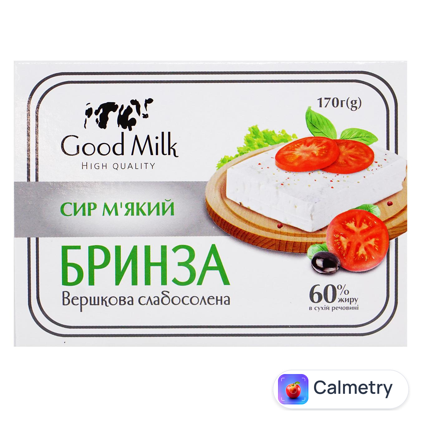 Сир Good Milk Бринза м'який вершковий слабосолений 60% 170г — фото продукту