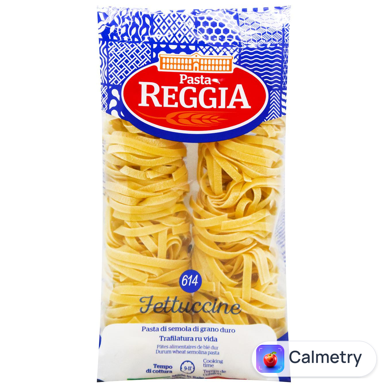 Макаронні вироби Pasta Reggia Fettucce №615 500г