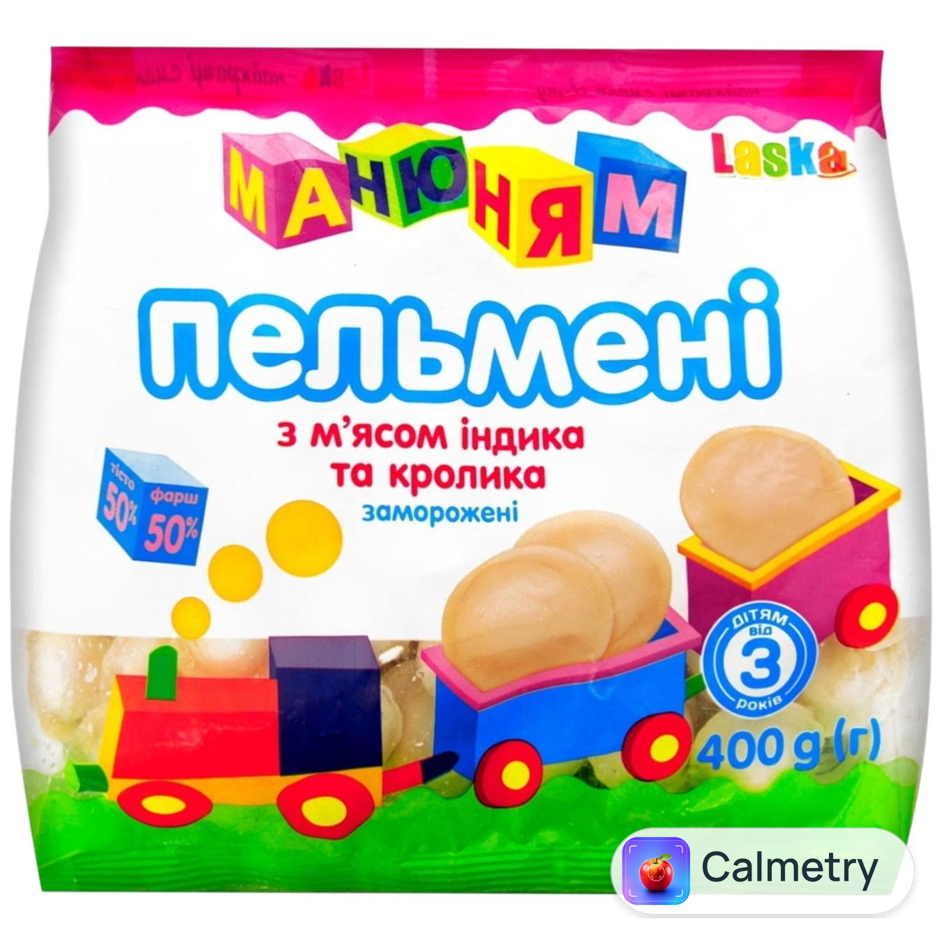 Пельмені Laska Ма-ню-ням з м'ясом індички та кролика 400г