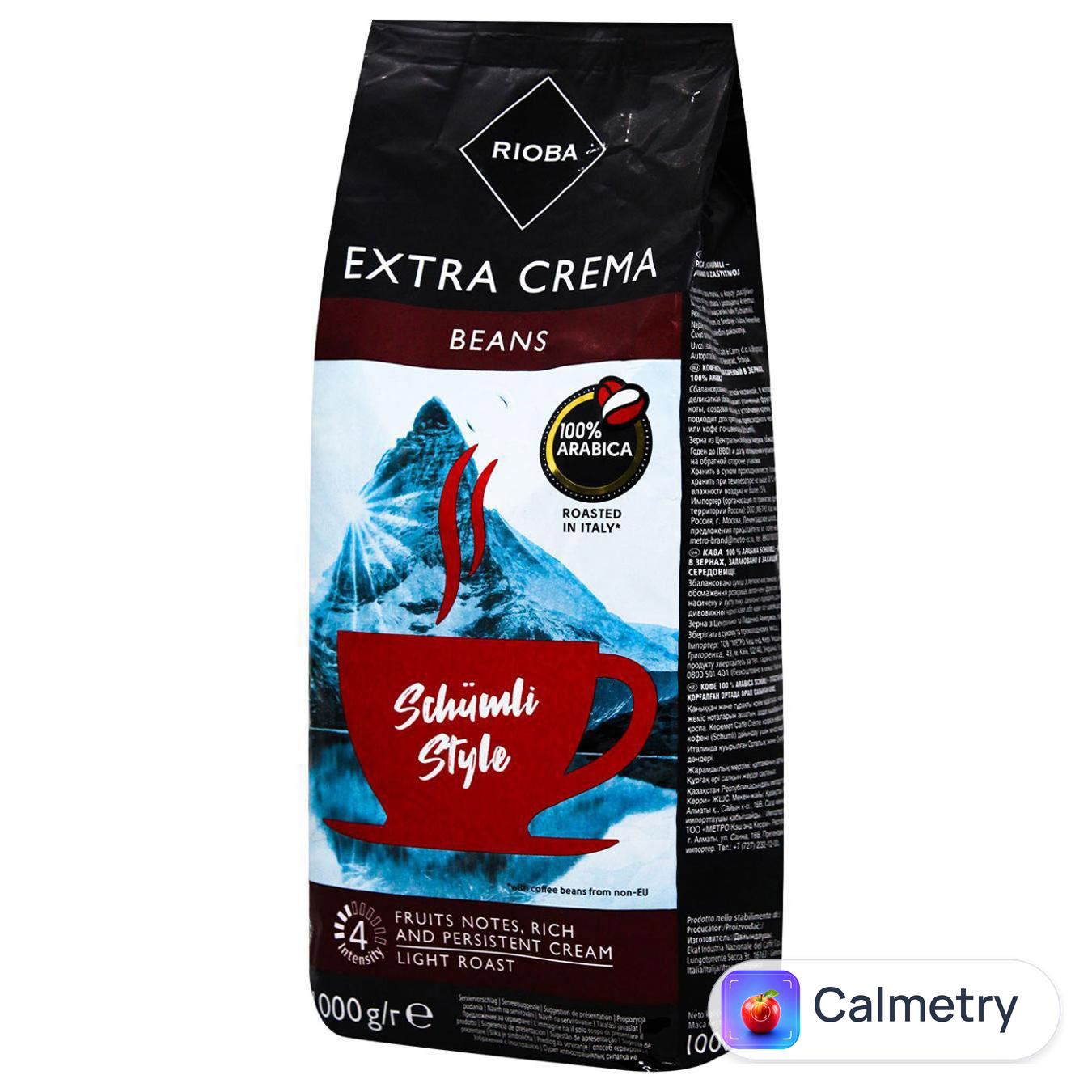 Кава в зернах Rioba Extra Crema 1кг