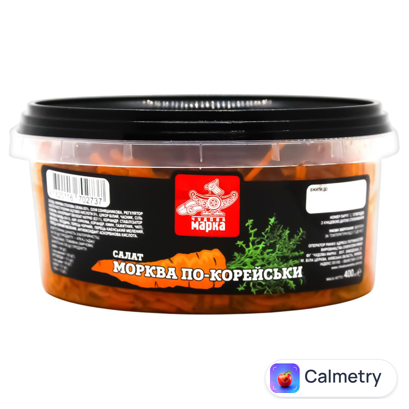 Салат Чудова марка Морква по-корейськи 400г