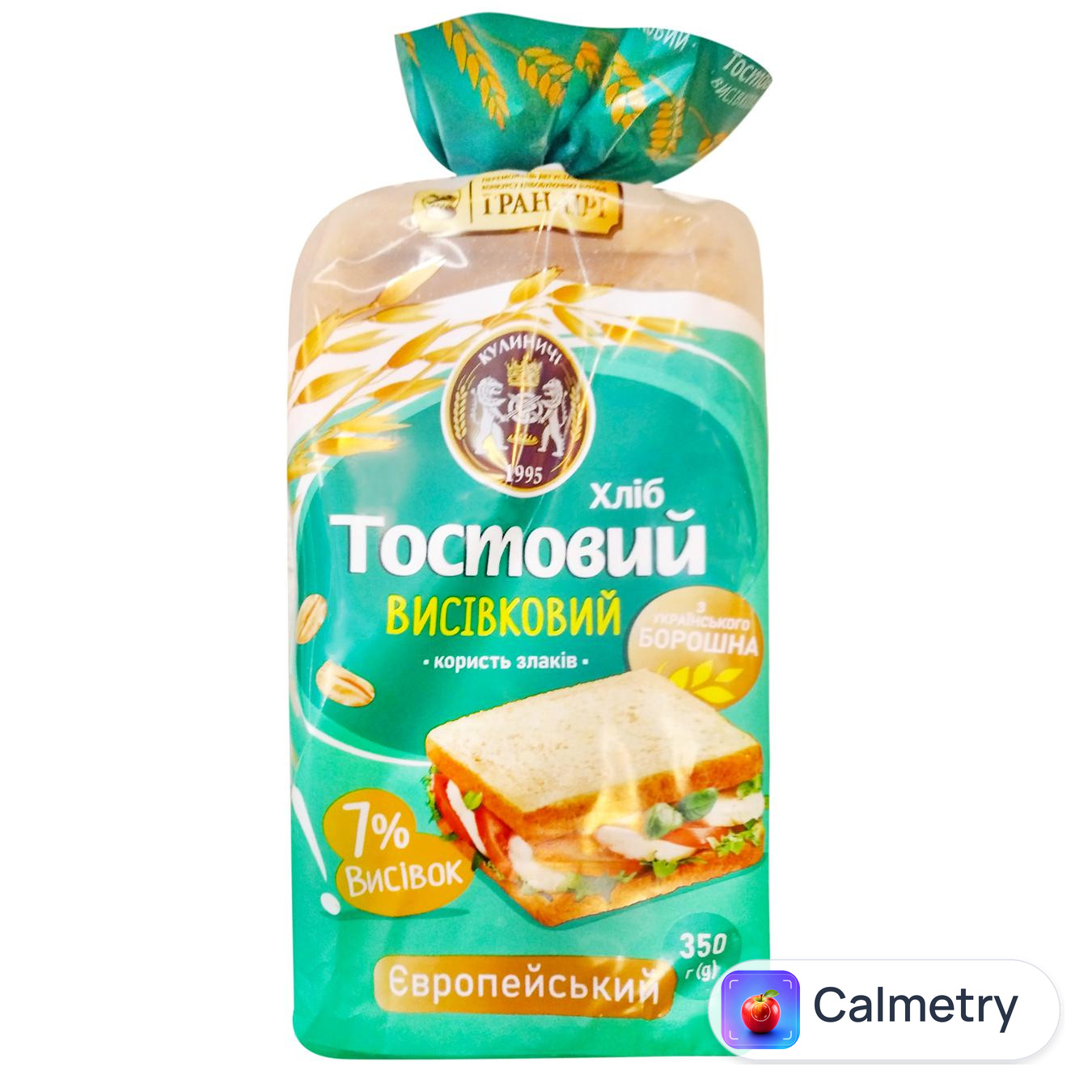 Хліб тостовий Кулиничі Європейський висівковий 350г