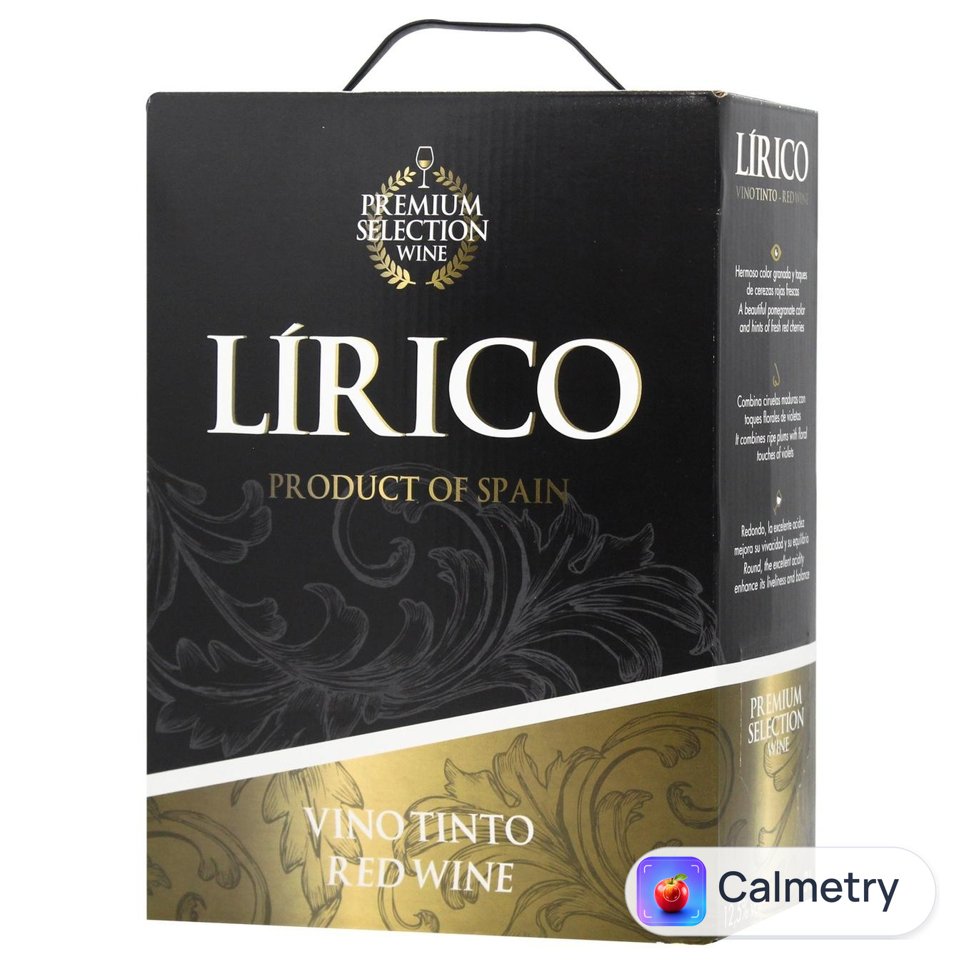 Вино Lirico Tinto червоне сухе 12,5% 3л
