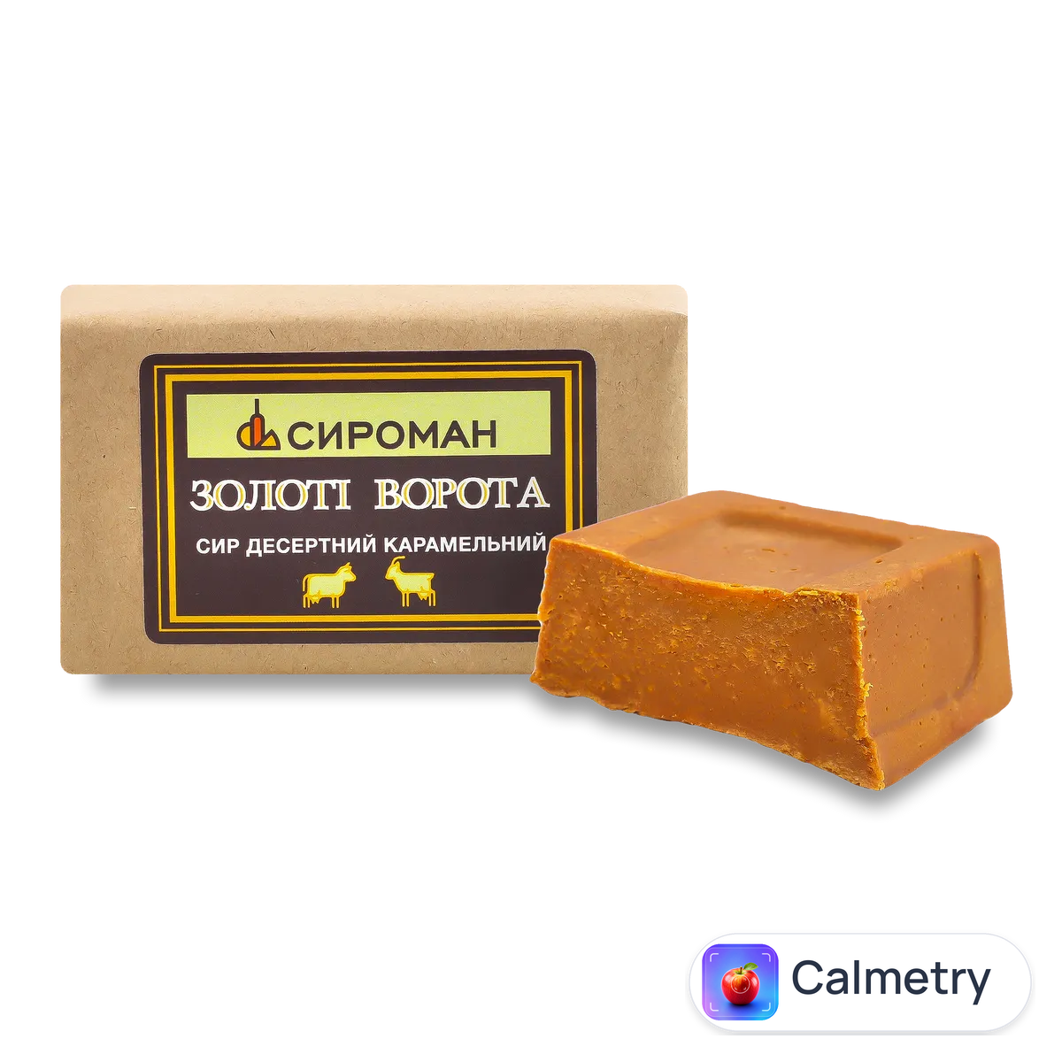 Сир «Лавка традицій» «Сироман» «Золоті ворота» десертний карамельний коров’яче молоко 52,64%