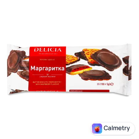 Печиво «Деліція» «Маргаритка» зі смаком малини здобне