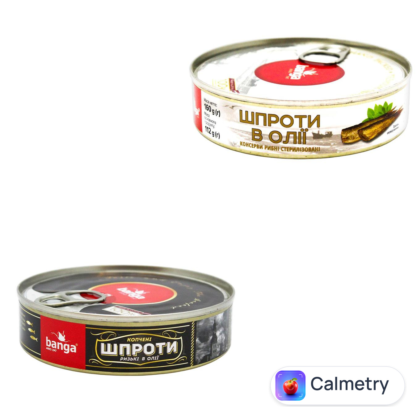 Шпроти Banga в олії 160г