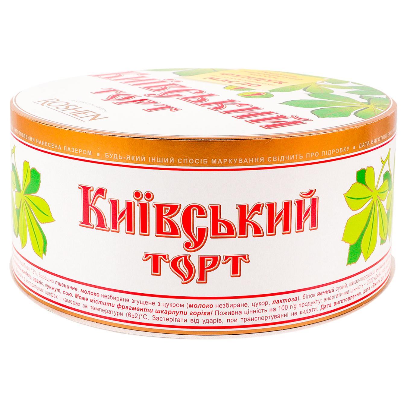Торт Roshen Київський 450г — фото продукту