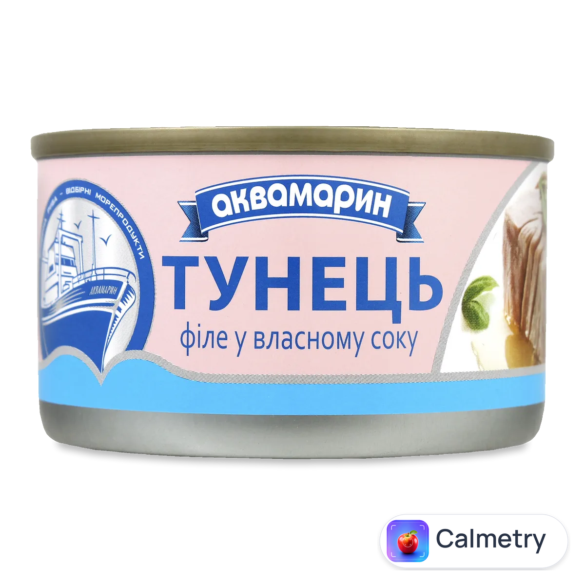 Тунець «Аквамарин» філе у власному соку, ключ 85г