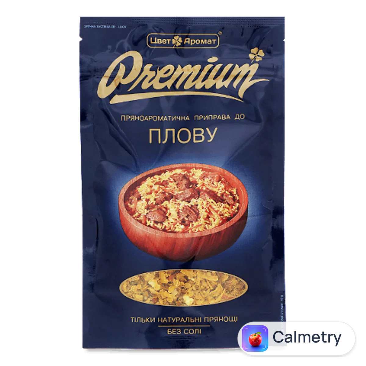 Приправа «ЦветАромат» Premium до плову 40г