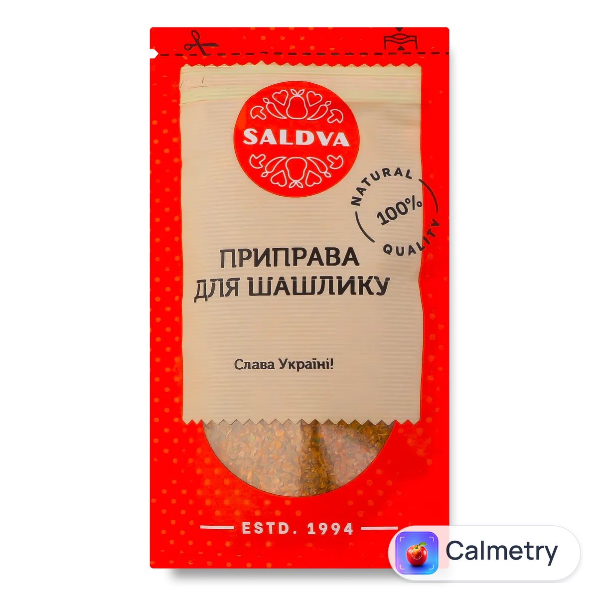 Приправа Saldva до шашлику 45г