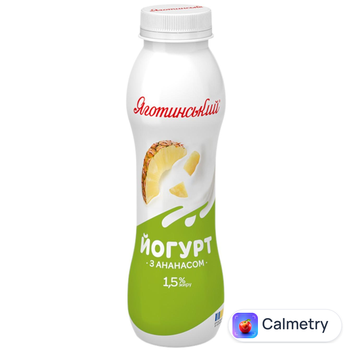 Йогурт Яготинський ананас 1,5% 270г