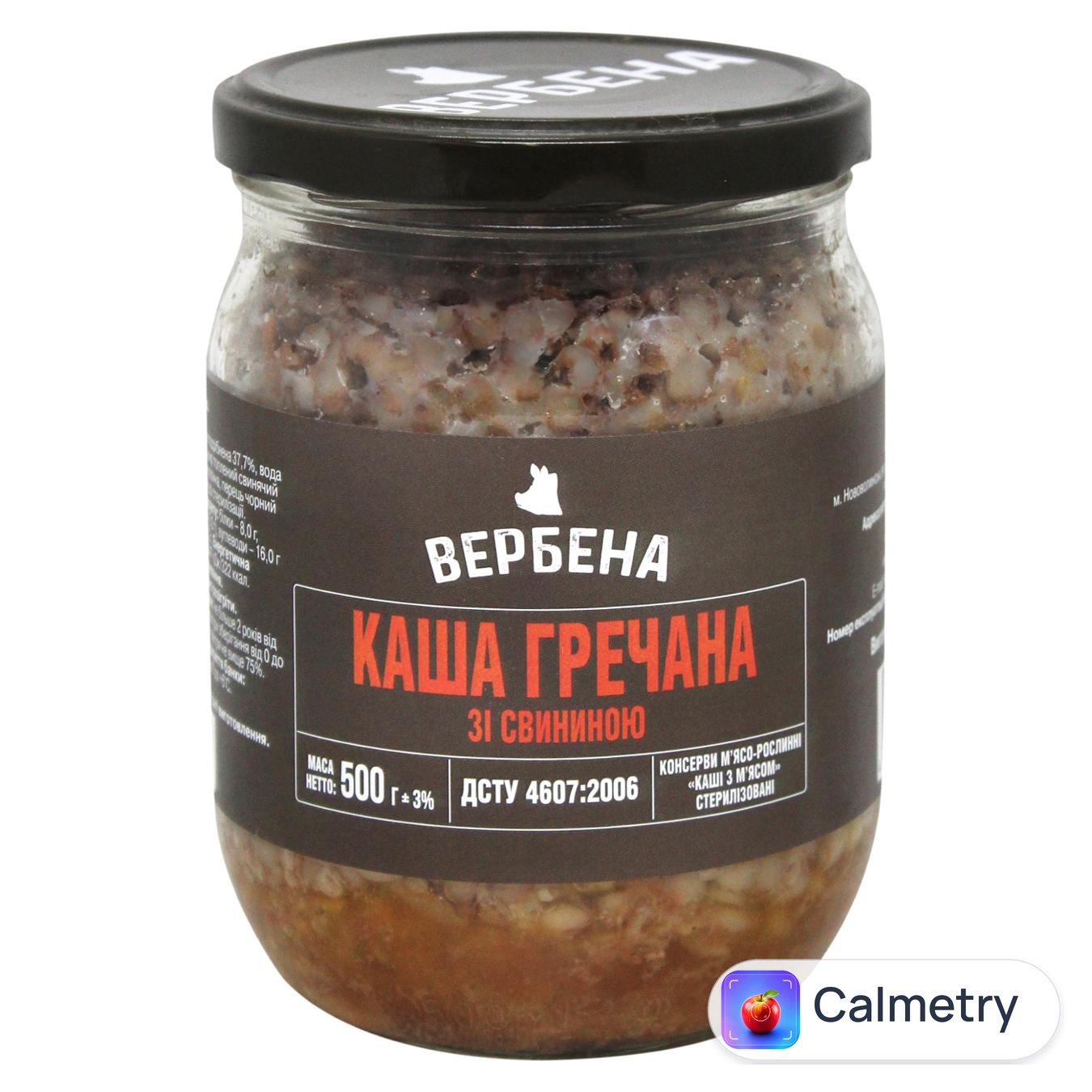Каша гречана Вербена зі свининою 500г — фото продукту