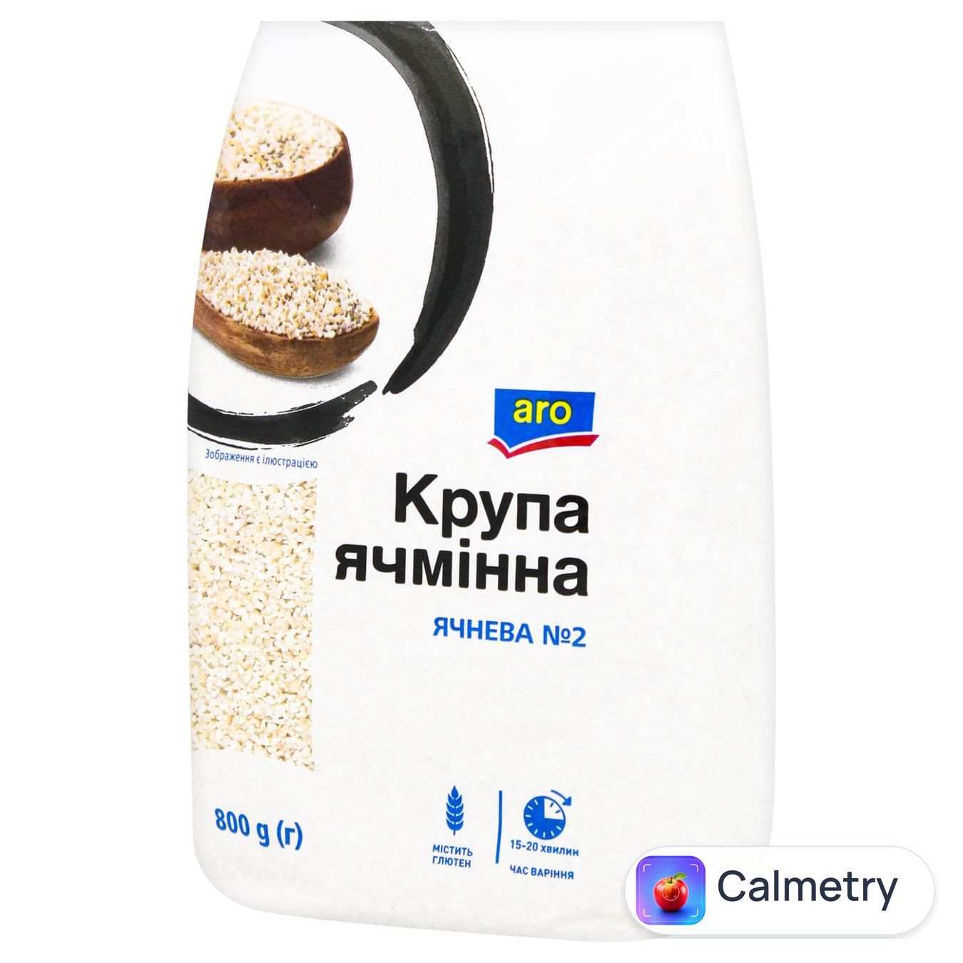 Крупа ячна Aro 800г