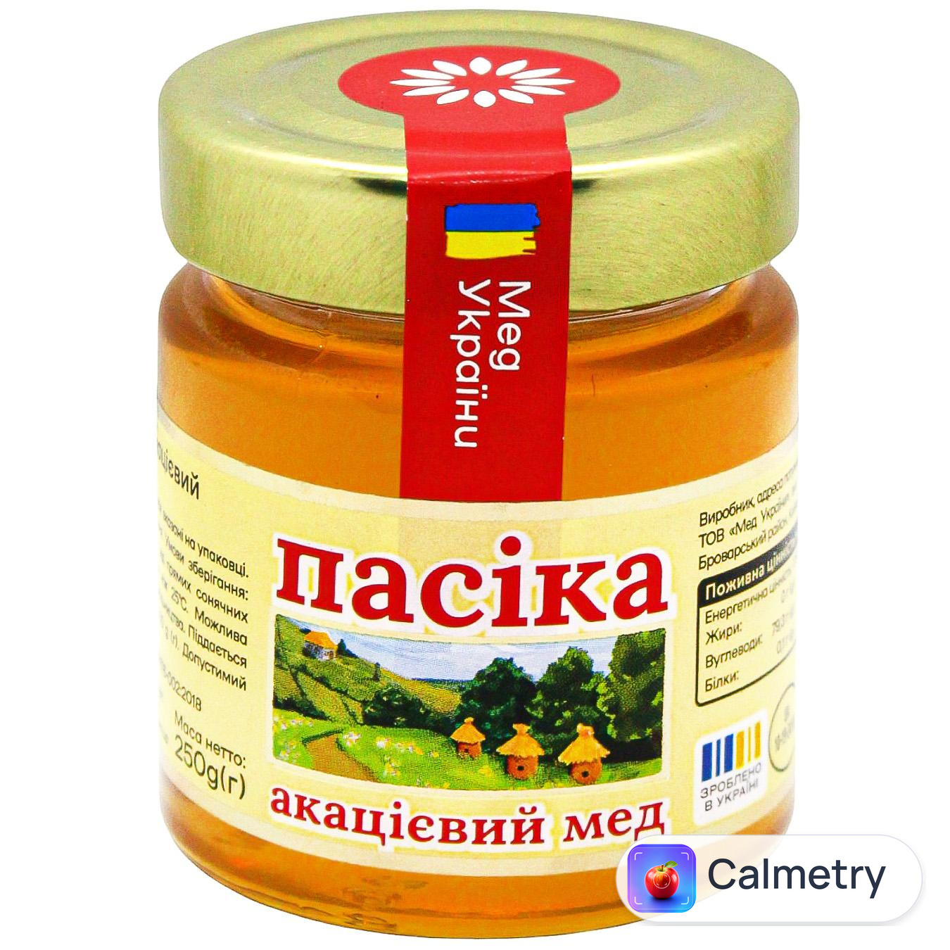 Мед Пасіка акацієвий 250г — фото продукту