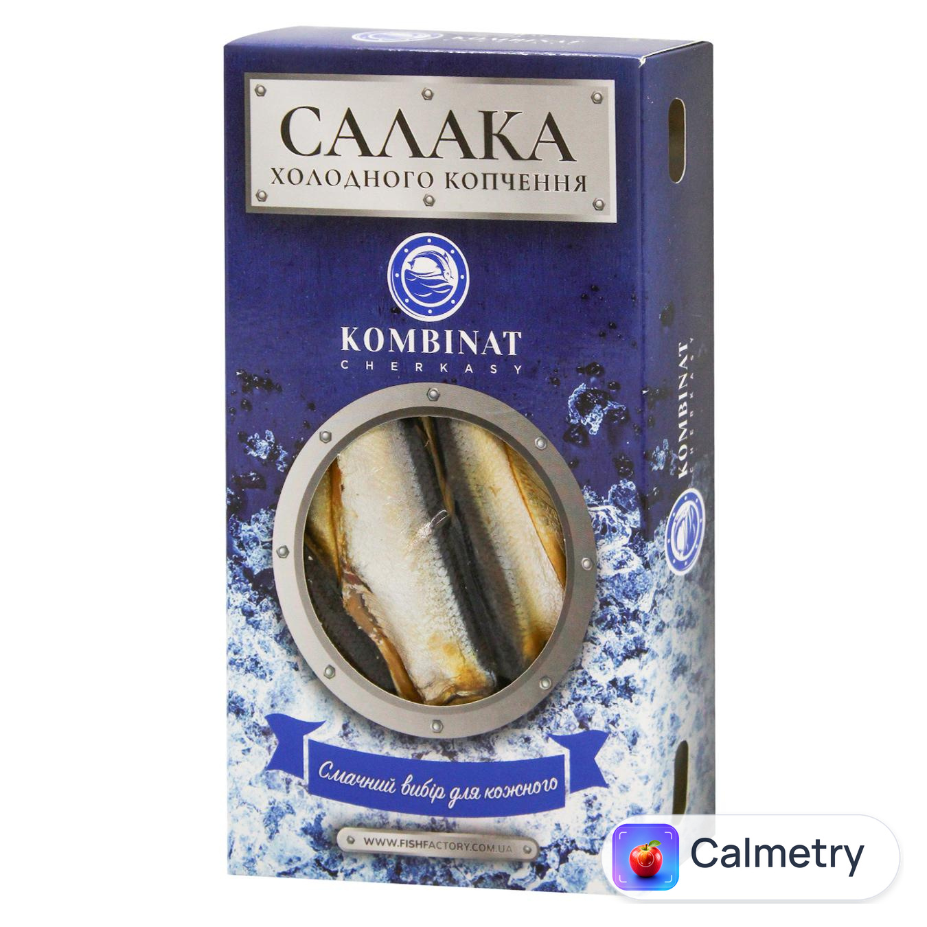 Салака Kombinat Cherkasy холодного копчення 200г — фото продукту