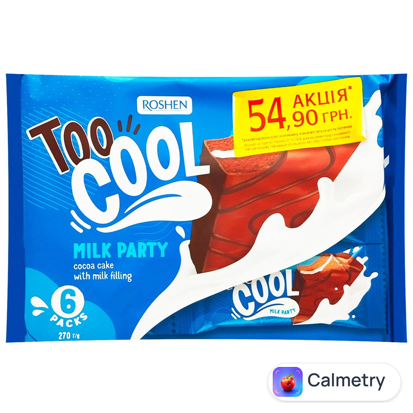Тістечка Roshen Too Cool Milk Party з молочною начинкою 6шт 270г