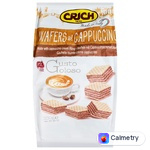 Вафлі Crich Капучино 250г