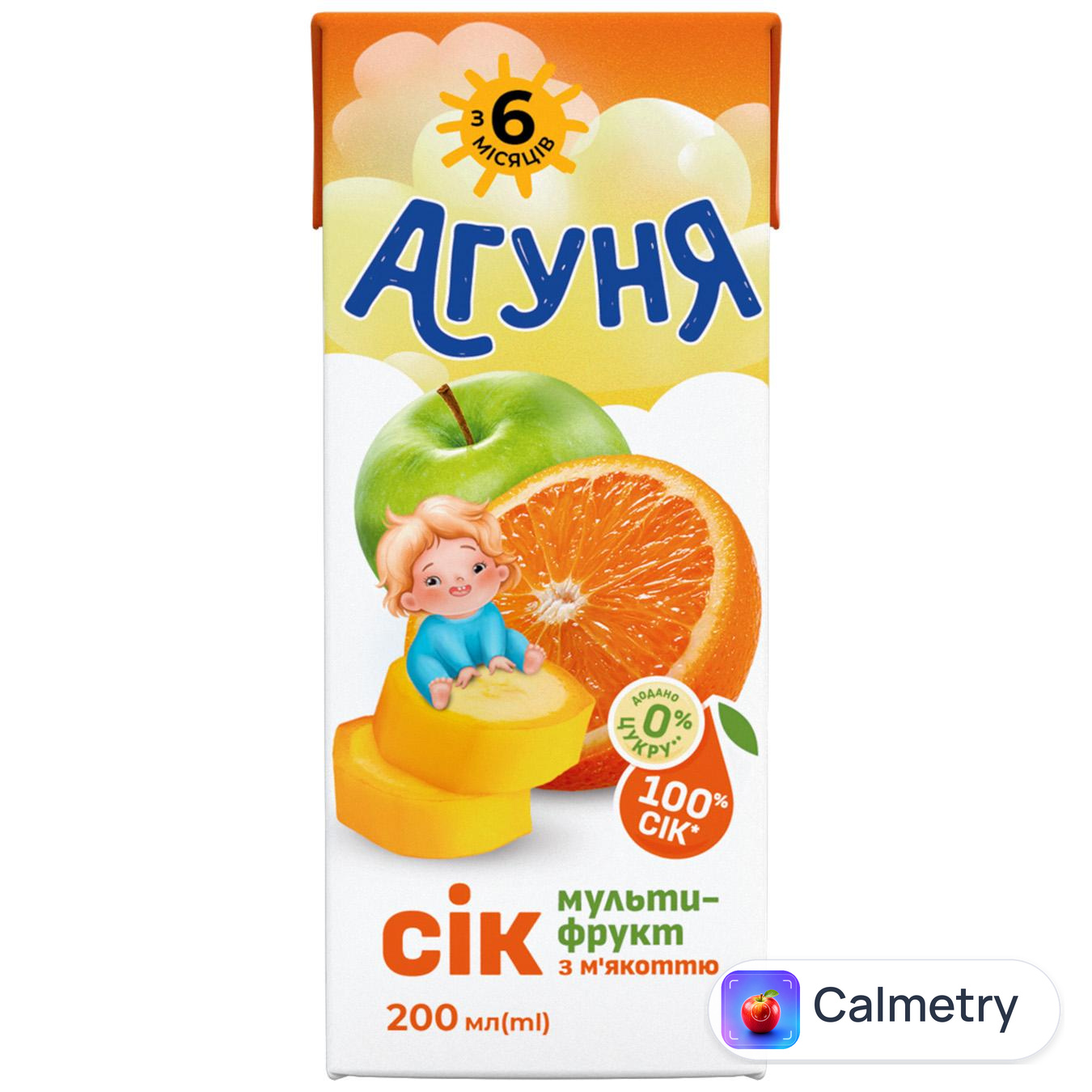 Сік Агуня мультифрукт з м'якоттю 200мл