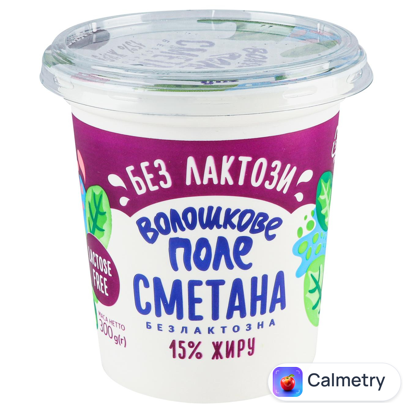 Сметана Волошкове Поле безлактозна 15% 300г