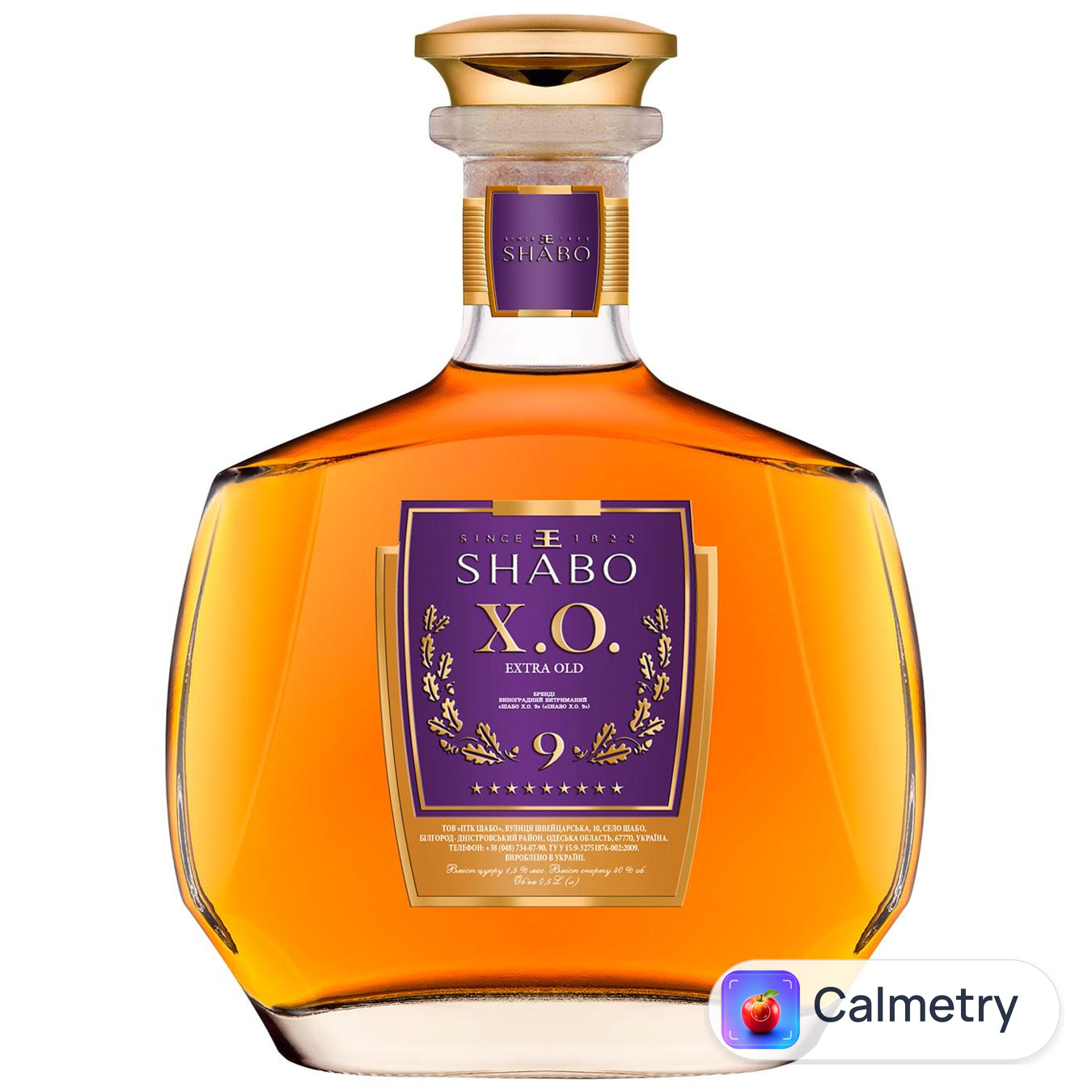 Бренді Shabo X.O. 9 років 40% 0,5л — фото продукту
