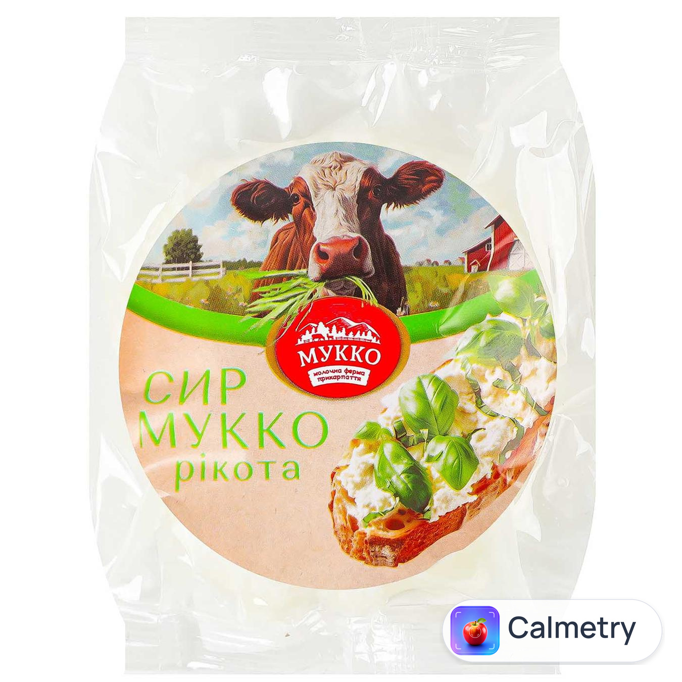 Сир Мукко Рікота 16% — фото продукту