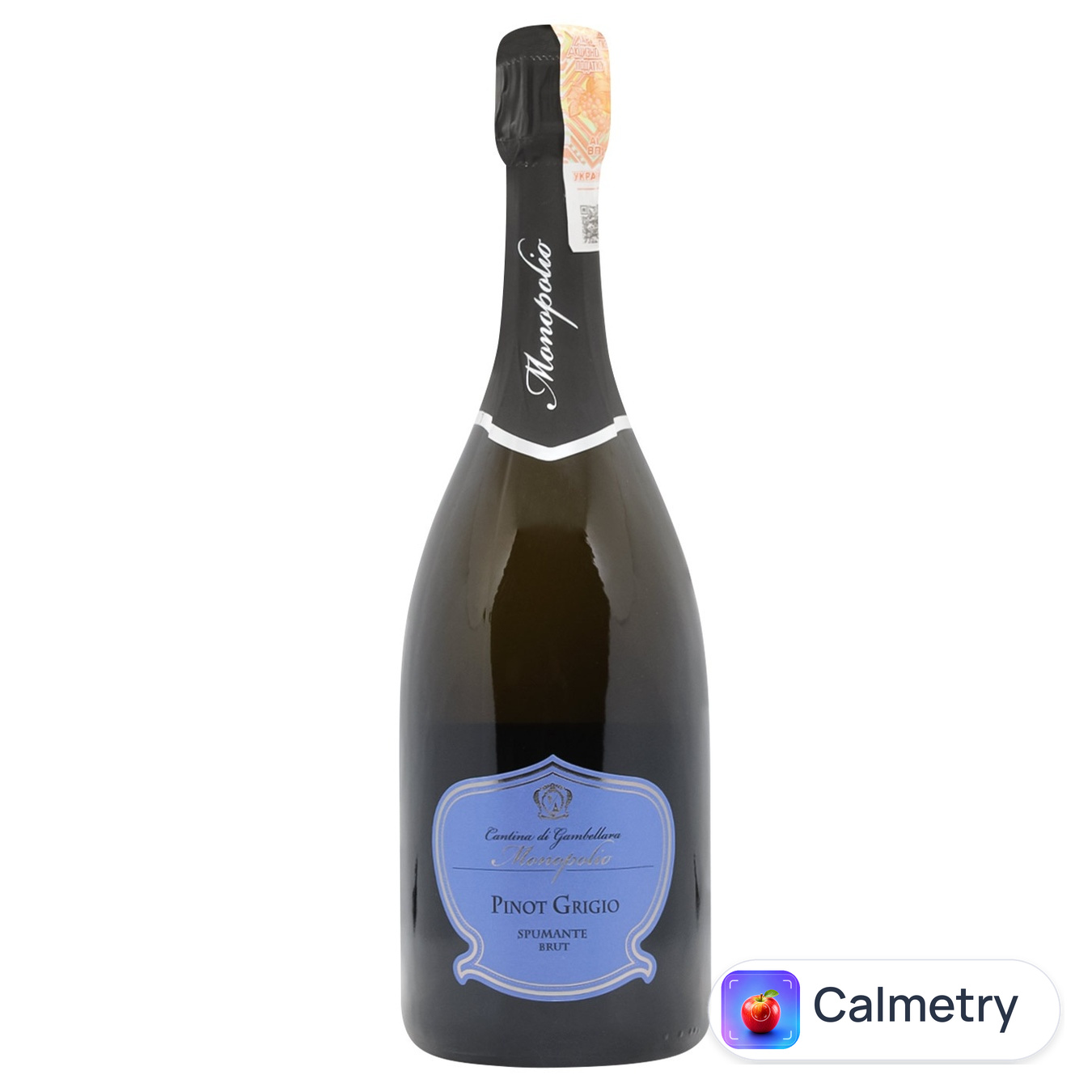 Вино ігристе Monopolio Pinot Grigio біле брют 12% 0,75л