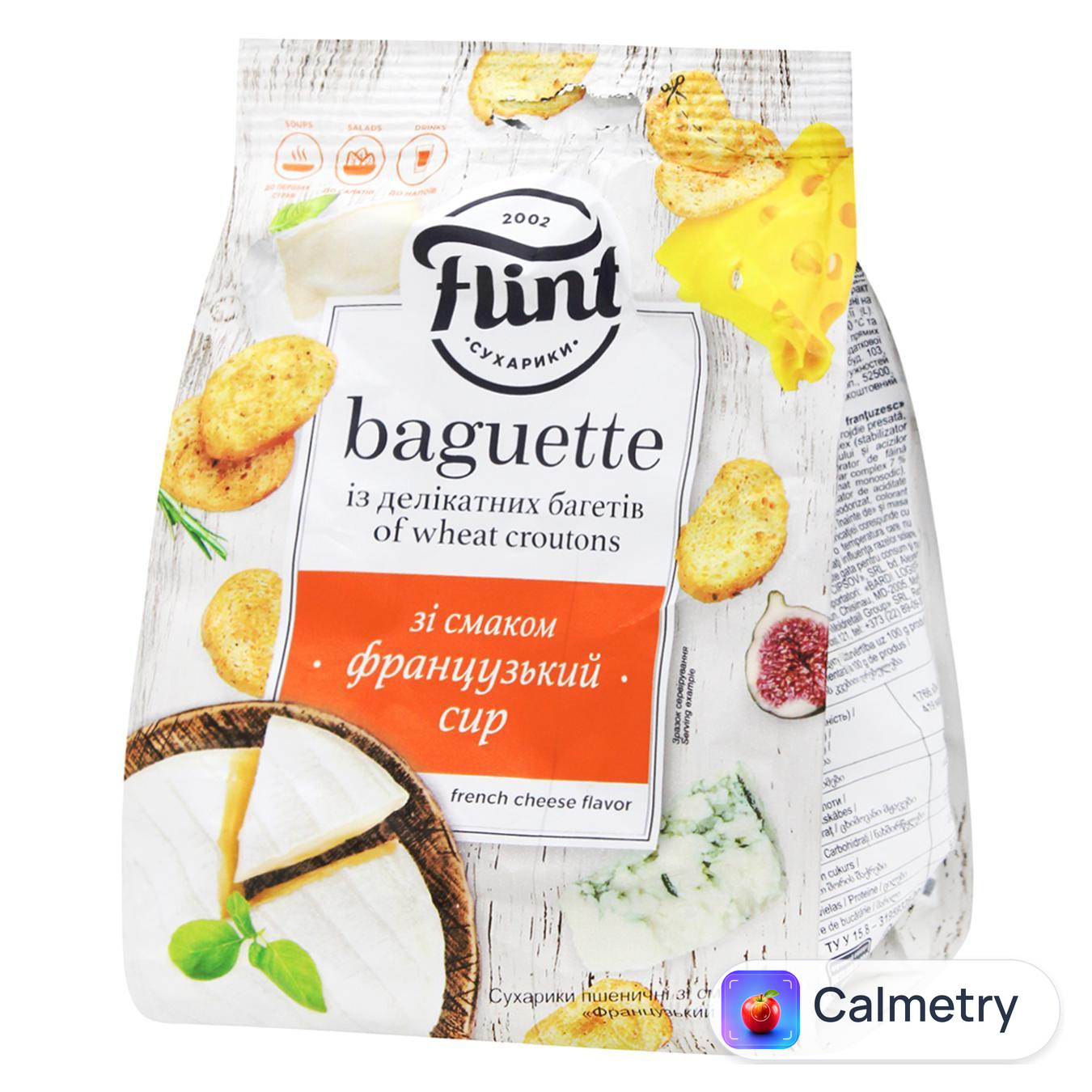 Сухарики Flint Baguette пшеничні зі смаком французького сиру 100г