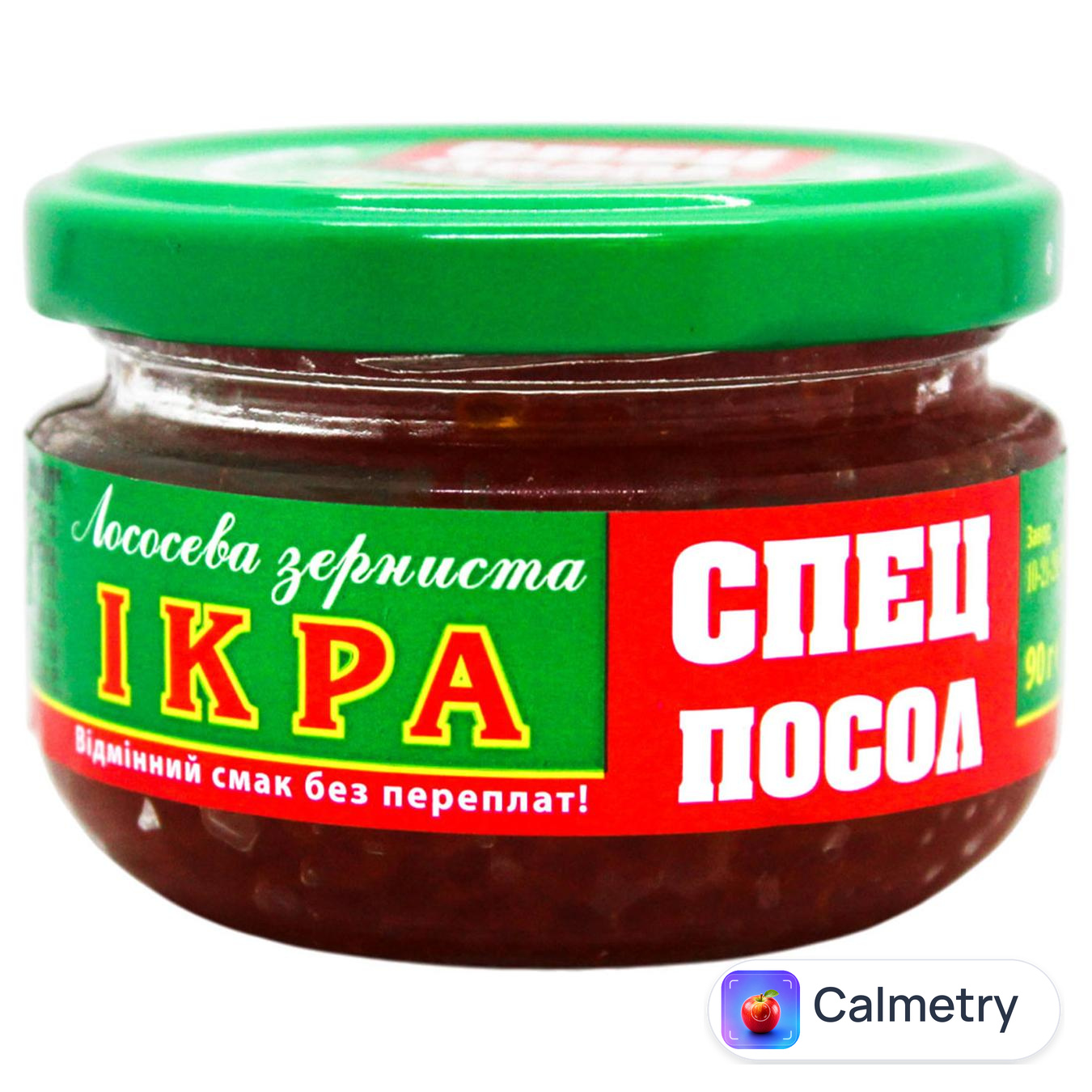 Ікра Спецпосол лососева зерниста 90г