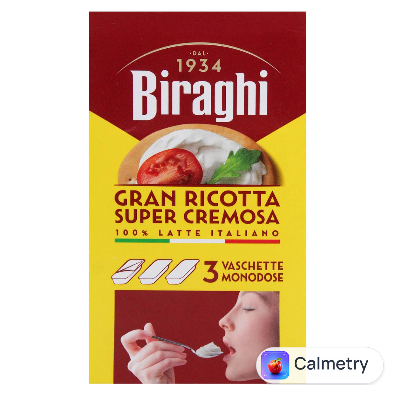 Сир Biraghi Рікота вершковий 150г — фото продукту