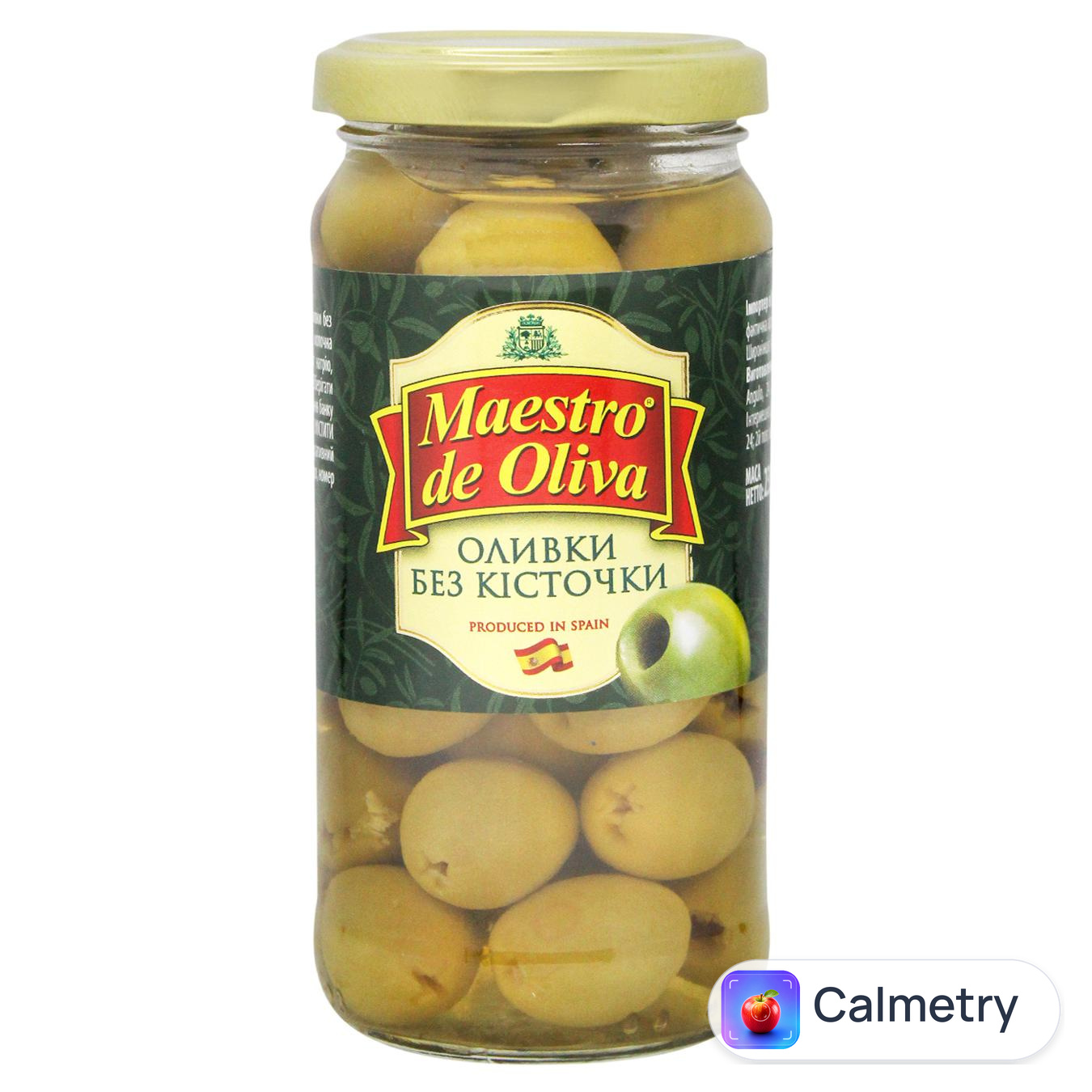 Оливки Maestro de Oliva без кісточки 235г — фото продукту