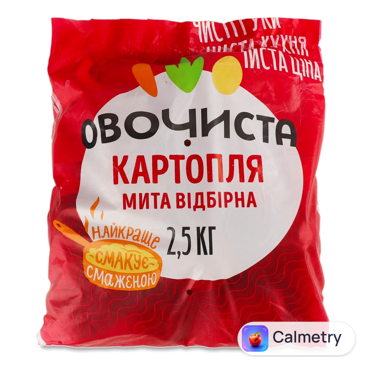 Картопля Овочиста мита для смаження та запікання 2,5кг