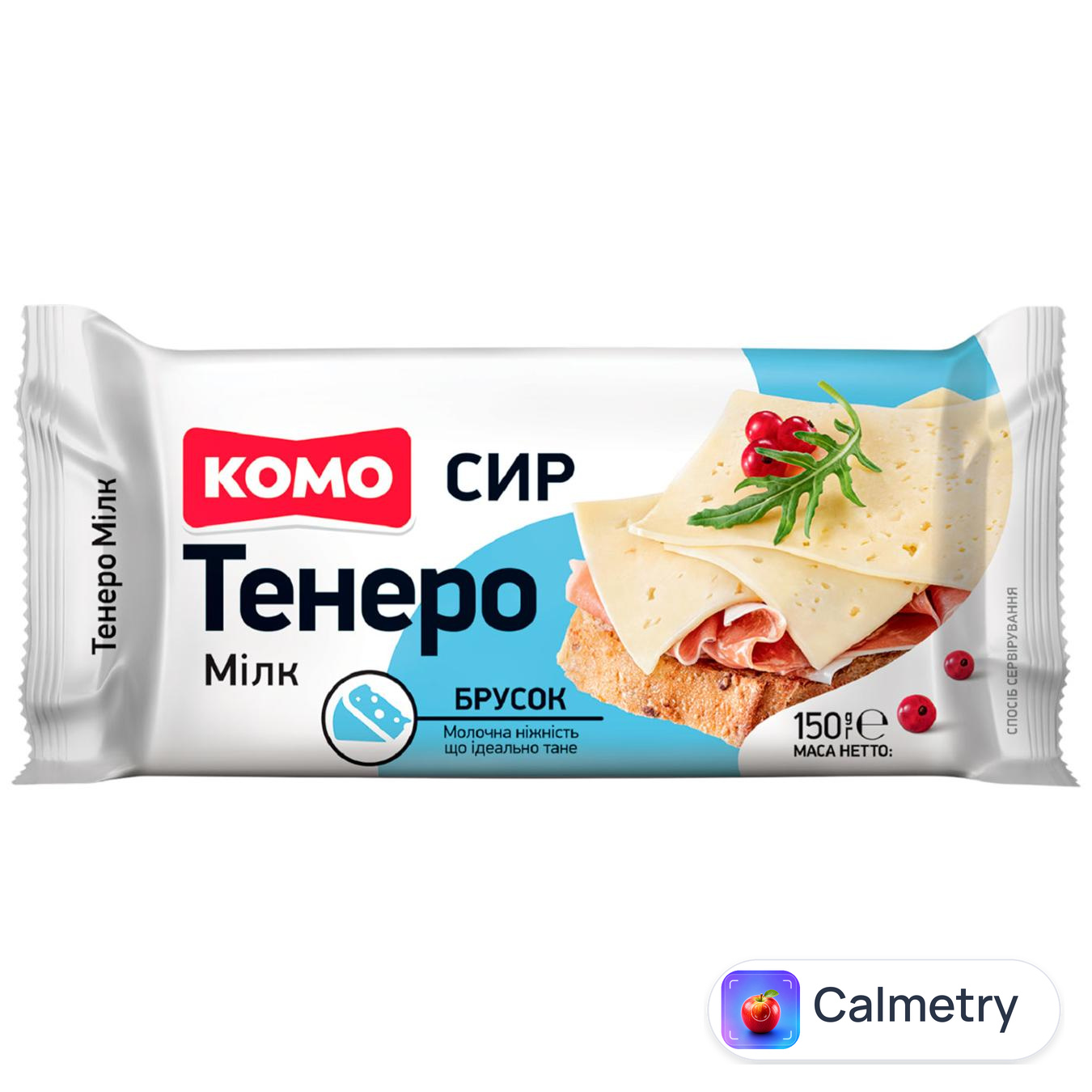 Сир Комо Тенеро Мілк 50% 150г