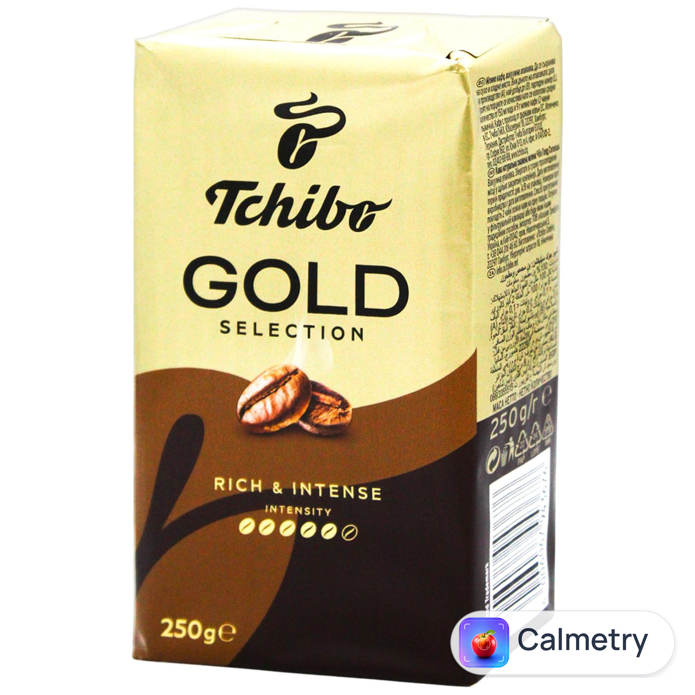 Кава мелена Tchibo Gold Selection 250г