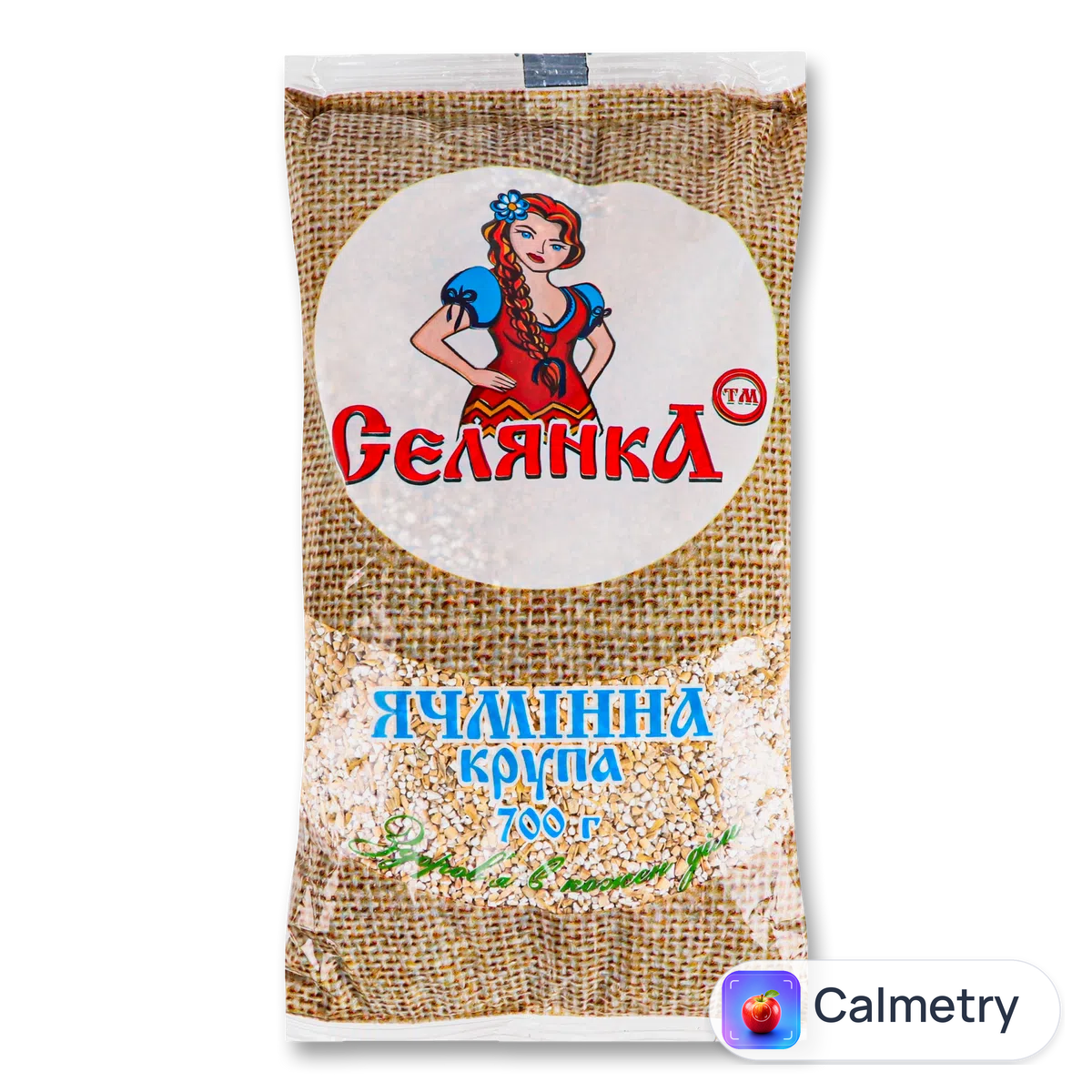 Крупа Селянка ячмінна 700г