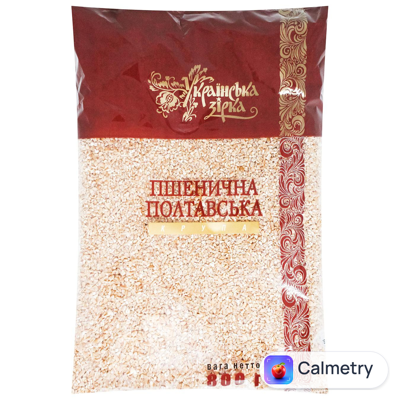 Крупа пшенична Українська Зірка 800г
