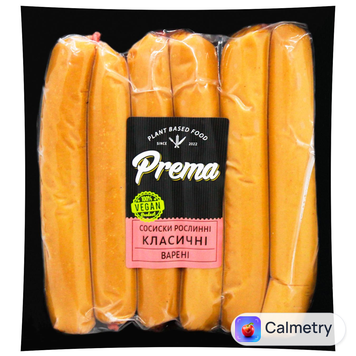 Сосиски Prema Класичні рослинні 330г