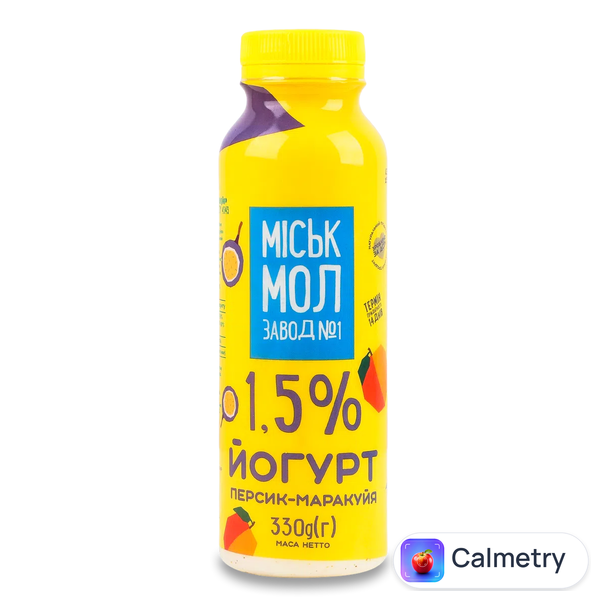 Йогурт «Гормолзавод №1» персик-маракуйя 1,5% п/п 330г Міськмолзавод №1