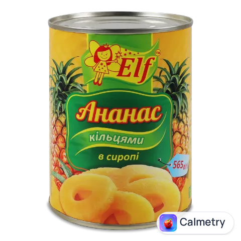 Ананаси Elf кільцями