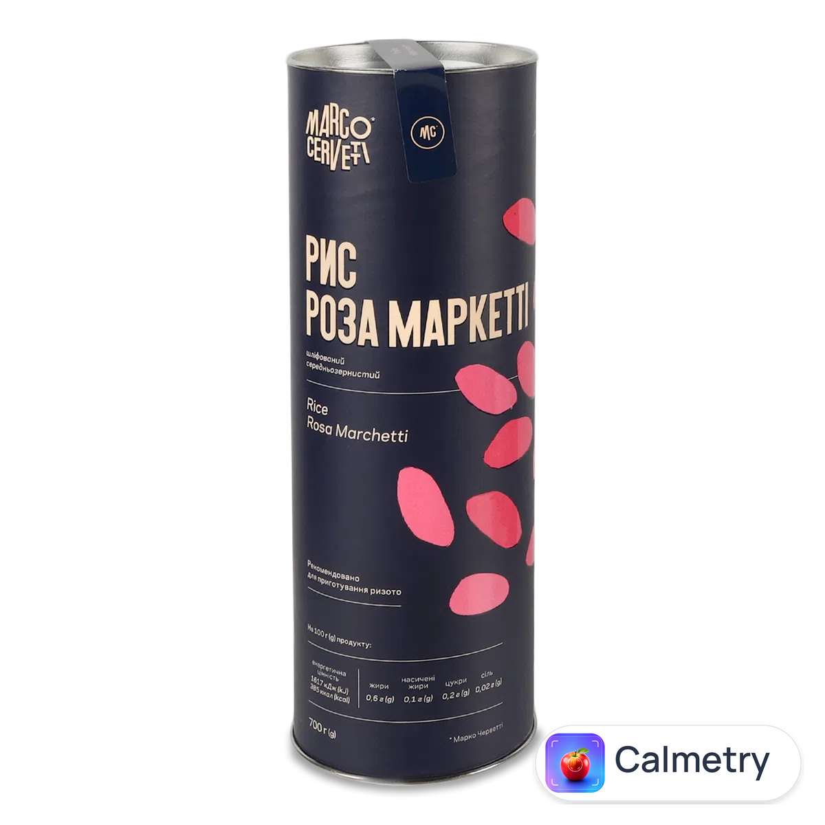 Рис Marco Chervetti «Роза Маркетті» 700г Marco Cervetti