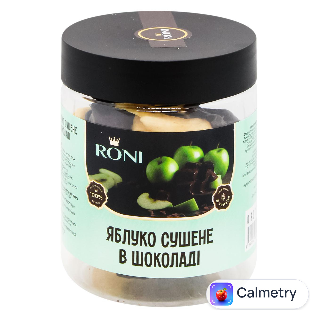 Яблуко Roni в чорному шоколаді 150г