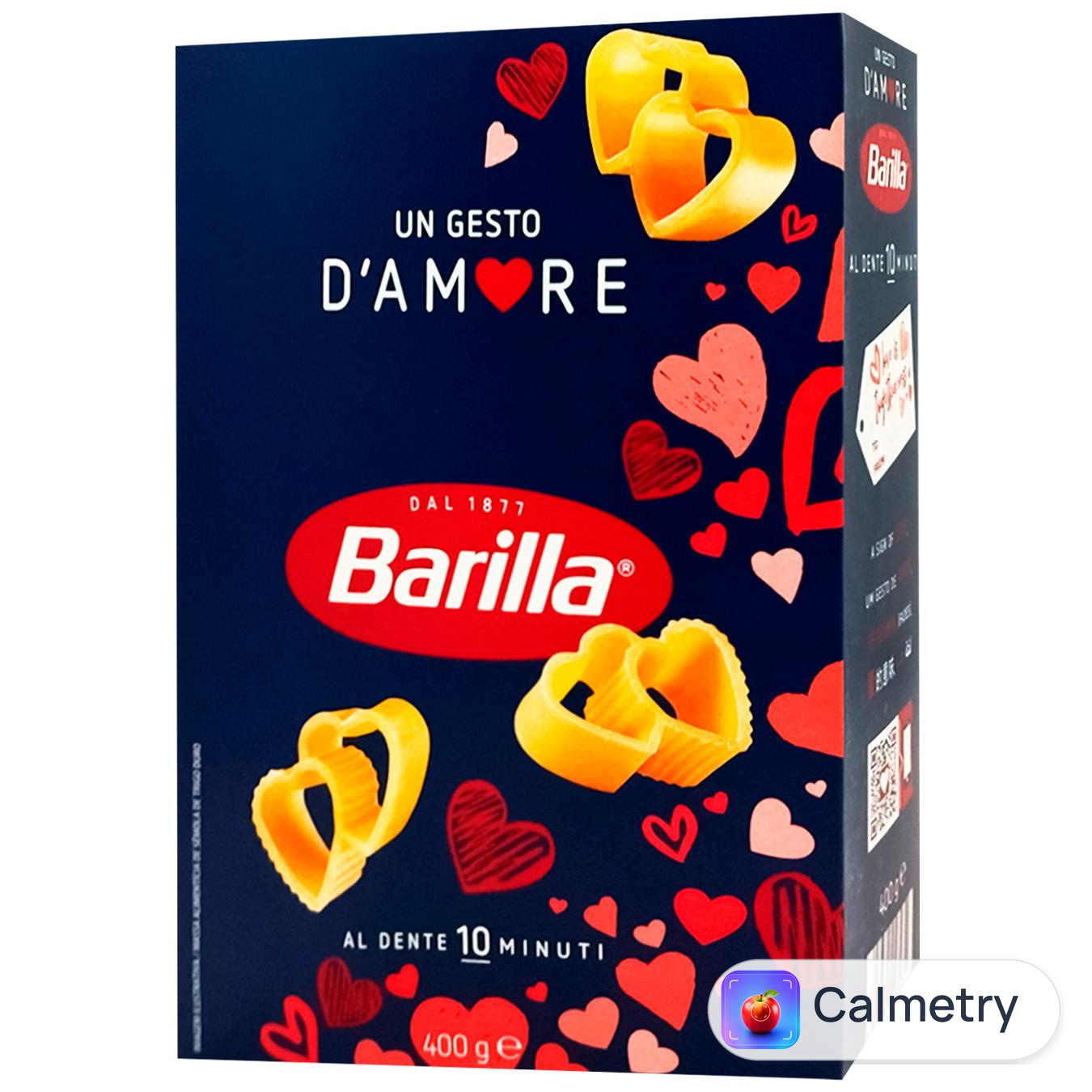 Макаронні вироби Barilla Un Gesto d'Amore сердечки 400г