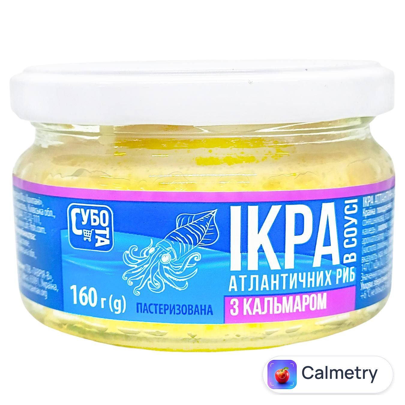 Ікра Субота з кальмаром в соусі 160г