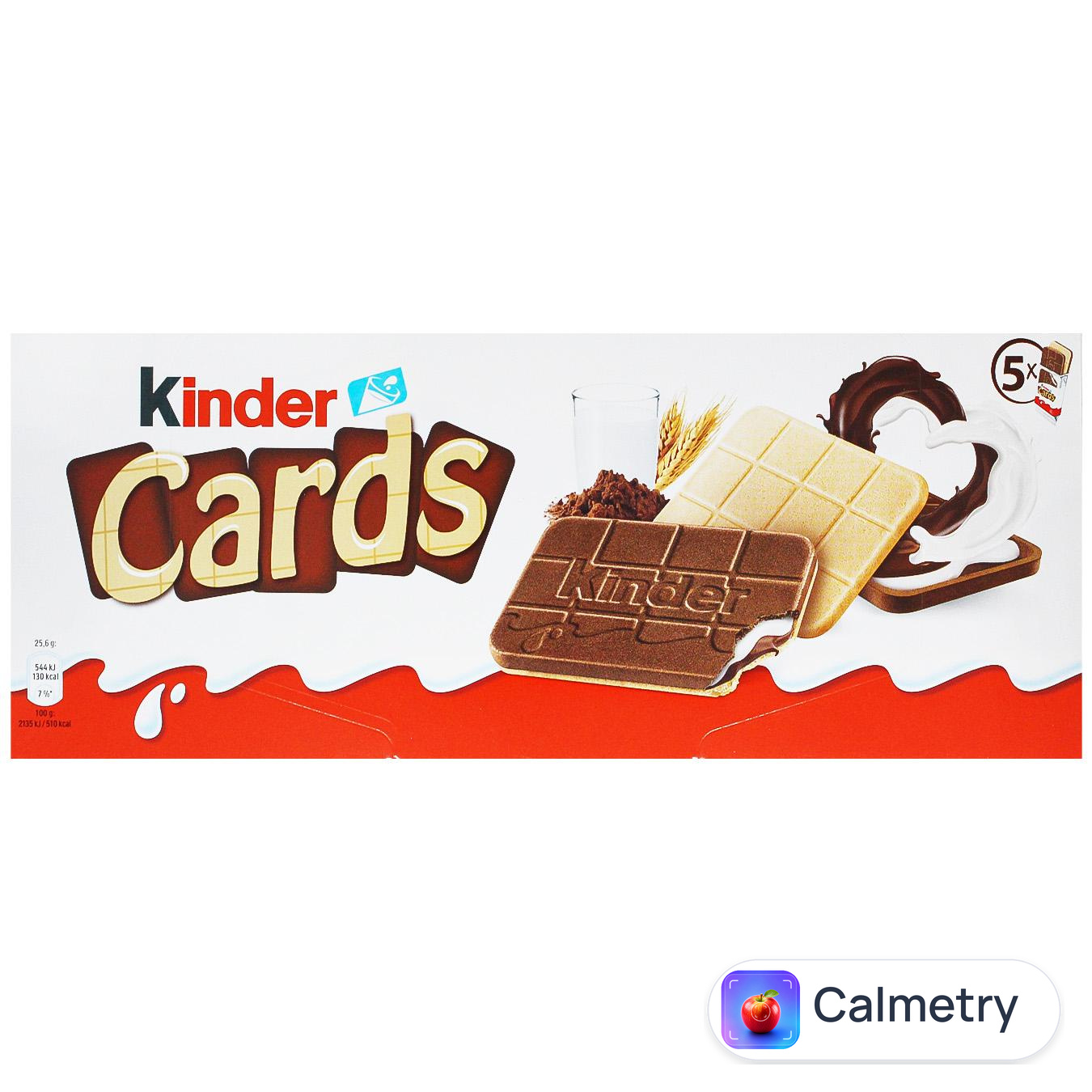 Печиво Kinder Cards 128г