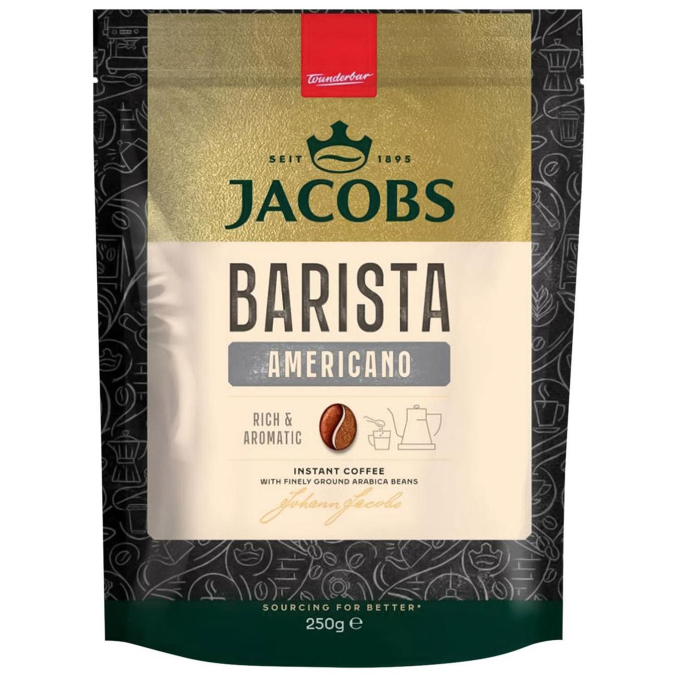 Кава розчинна Jacobs Monarch Millicano 250г — фото продукту