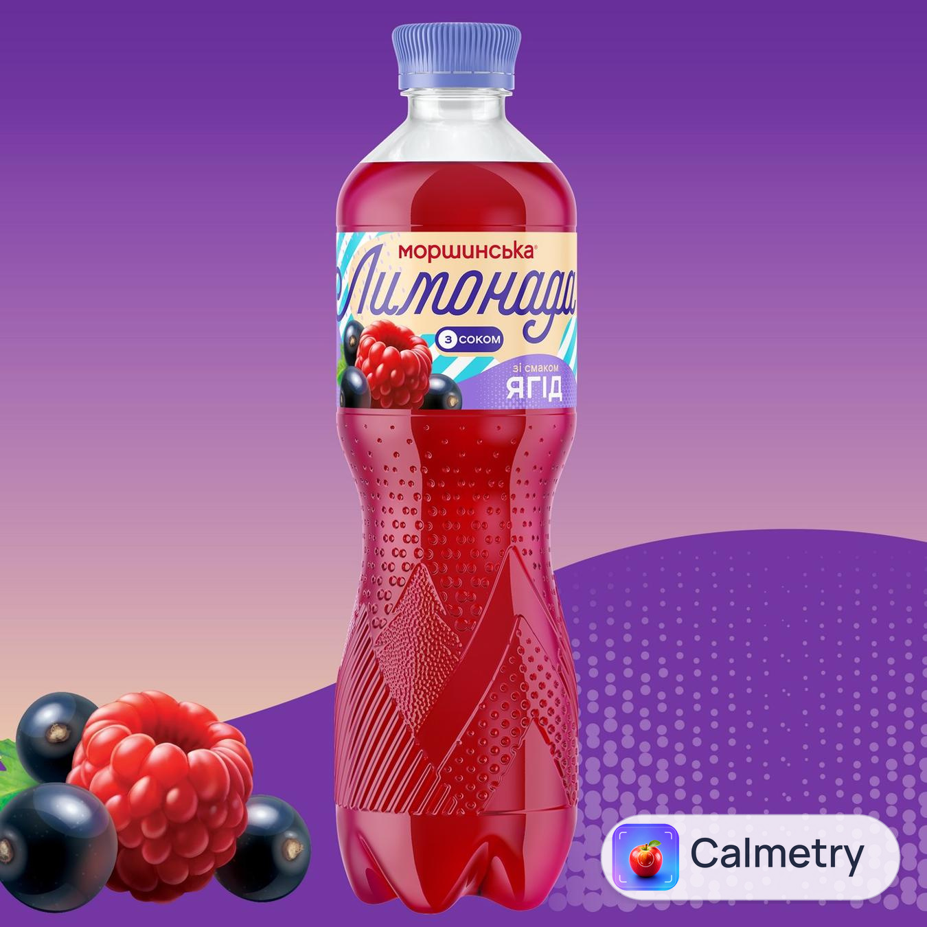 Напій газований Моршинська Лимонада соковмісний зі смаком ягід 0,5л — фото продукту