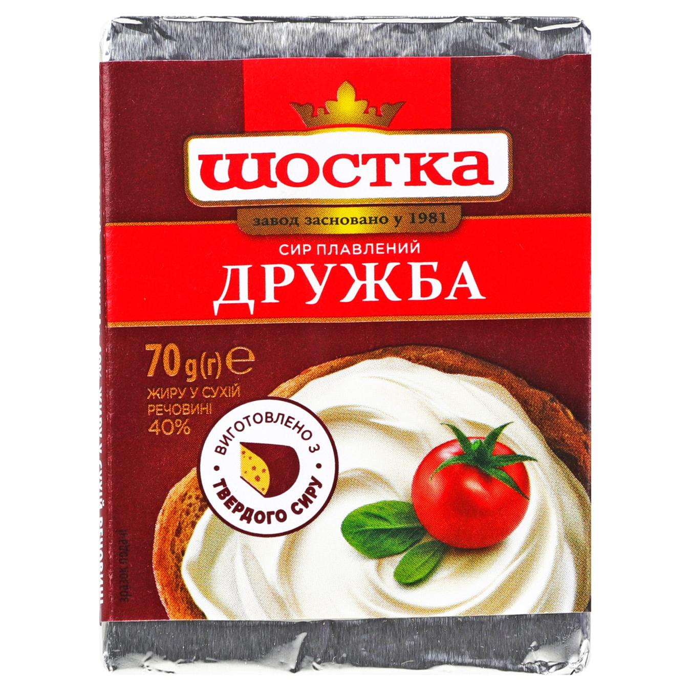 Сир плавлений Шостка Дружба 40% 70г — фото продукту