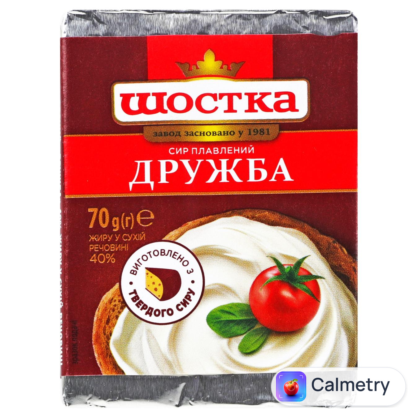 Сир плавлений Шостка Дружба 40% 70г